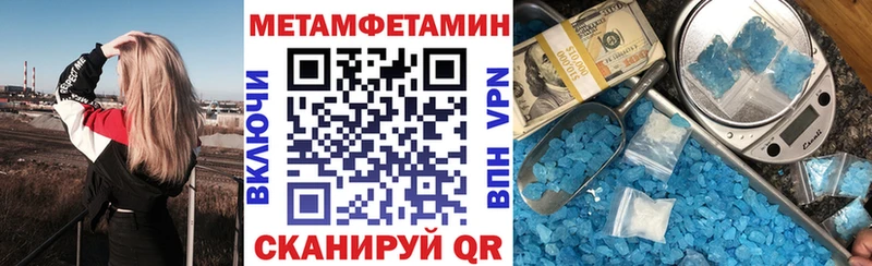 АМФ Premium  Ковылкино 