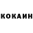 ГЕРОИН гречка Blogger May