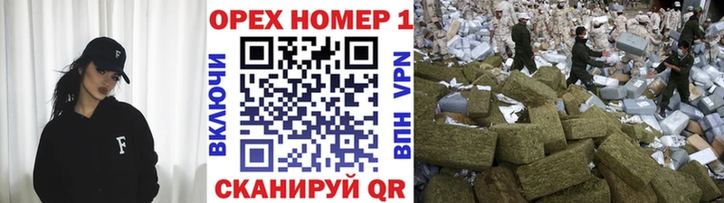 продажа наркотиков  Ковылкино  ОМГ ОМГ ссылки  КОКАИН Эквадор 