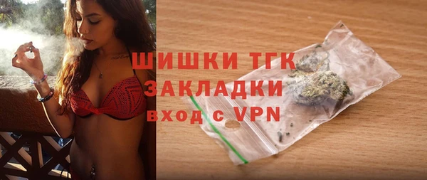 героин Нефтегорск
