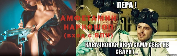 героин Нефтегорск