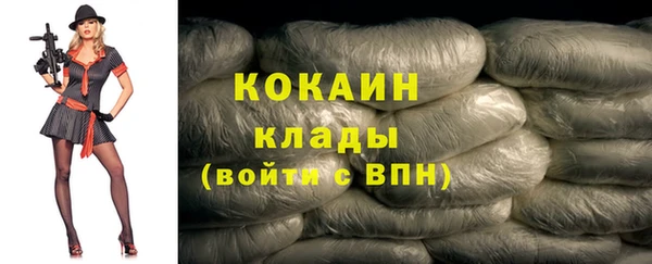 герыч Нея