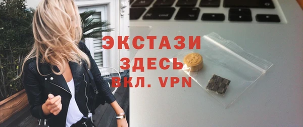 Альфа ПВП Нефтекумск