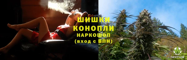 героин Нефтегорск