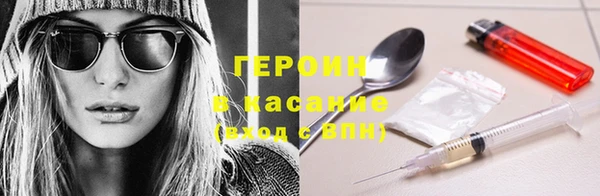Альфа ПВП Нефтекумск