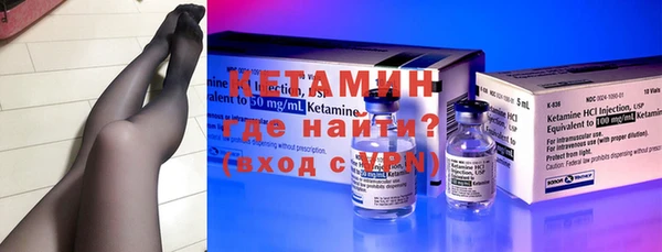 герыч Нея