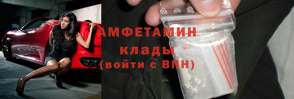 героин Нефтегорск