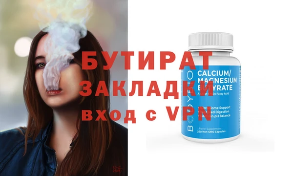 Альфа ПВП Нефтекумск