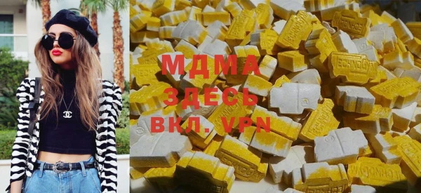 Альфа ПВП Нефтекумск