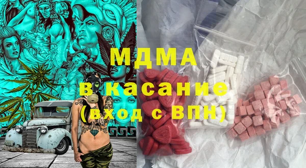 героин Нефтегорск