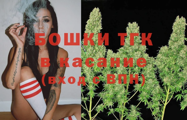 бутират Надым