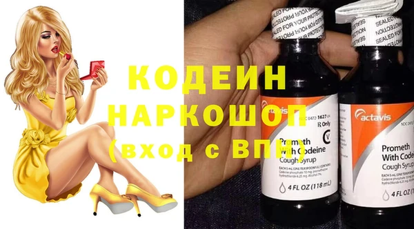 героин Нефтегорск