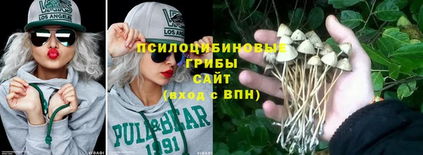 героин Нефтегорск