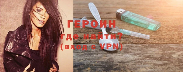 Альфа ПВП Нефтекумск