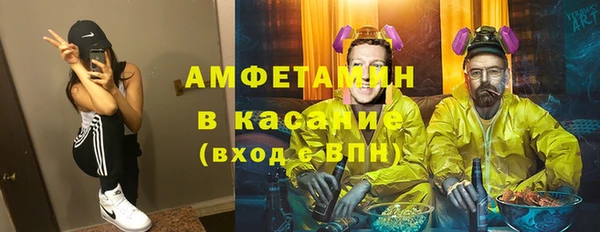 герыч Нея