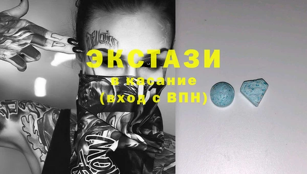 Альфа ПВП Нефтекумск