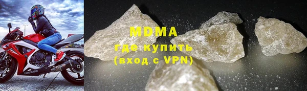 Альфа ПВП Нефтекумск