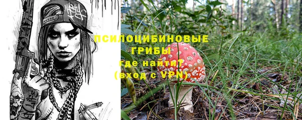 героин Нефтегорск