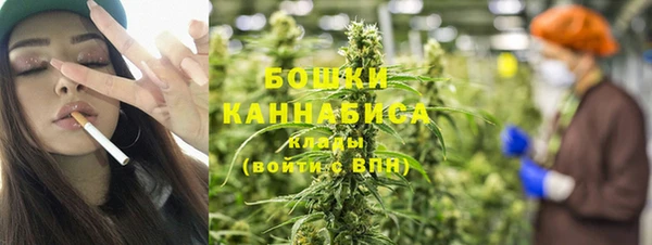 героин Нефтегорск