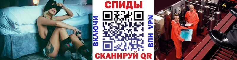 блэк спрут зеркало  купить   Ковылкино  Первитин Декстрометамфетамин 99.9% 